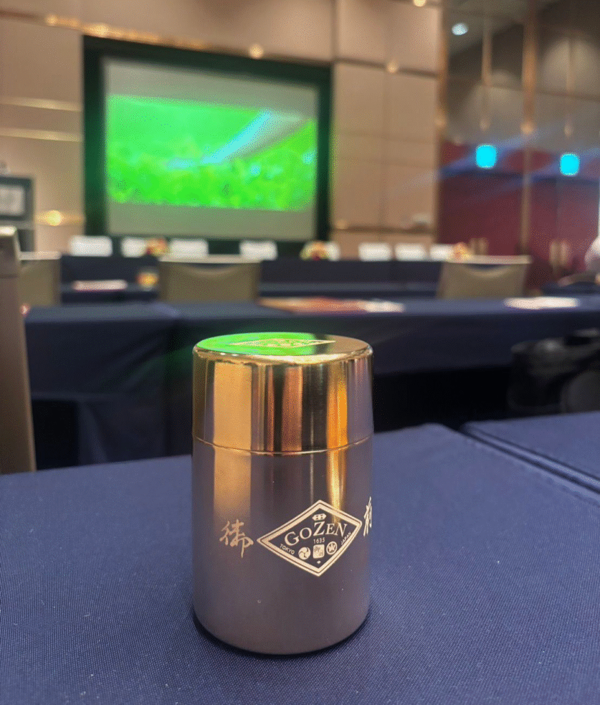 gozen-matcha-871x1024.png